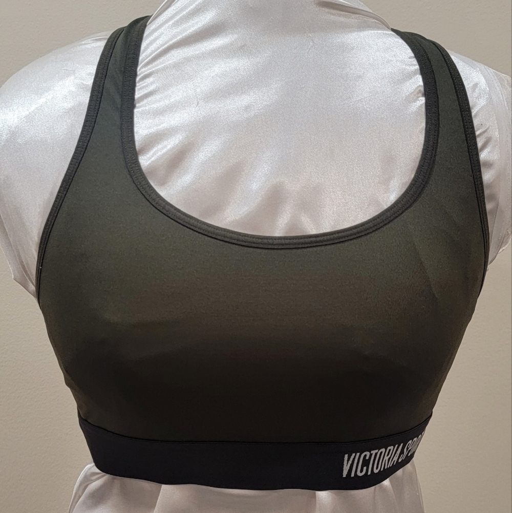 Victoria's Secret Olive Sports Bra
